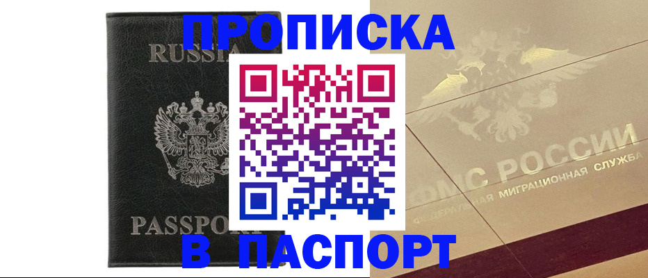 форма 3 в Заинске